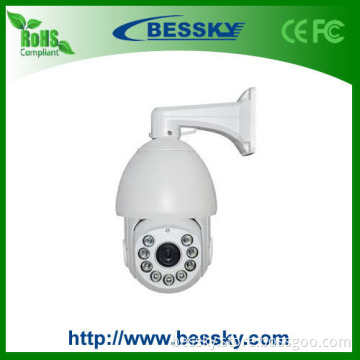 1.3MP 960p Day/Night Waterproof Security High Speed IP PTZ Camera (BE-IPSB)